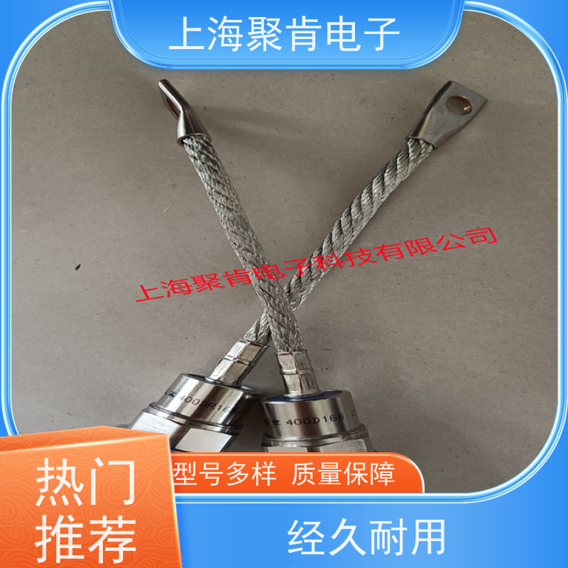 聚肯电子 供应WESTCODE UK SW02PHR300 西码螺旋二极管 厂家