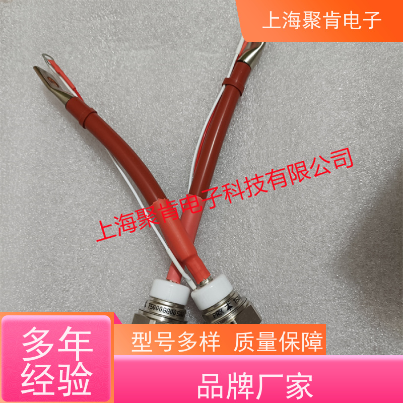 聚肯电子 供应WESTCODE UK SW12PCN075 西码螺旋二极管 厂家