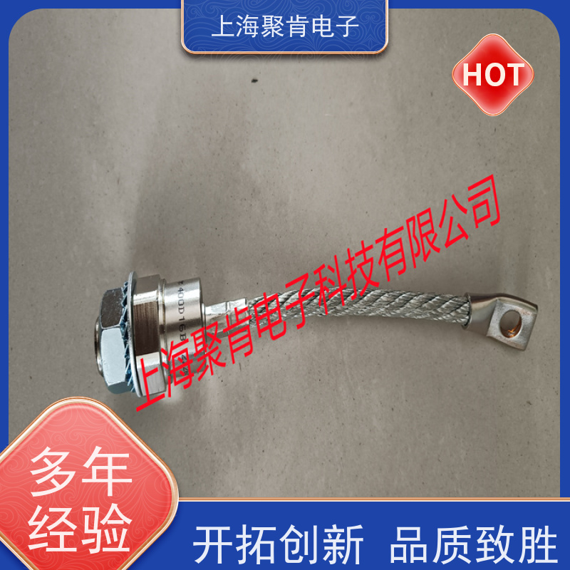 聚肯电子 供应WESTCODE UK SW24PHN380 西码螺旋二极管 厂家