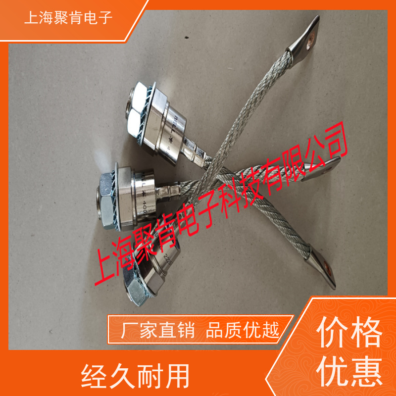 聚肯电子 供应WESTCODE UK SW16HHR380 西码螺旋二极管 厂家