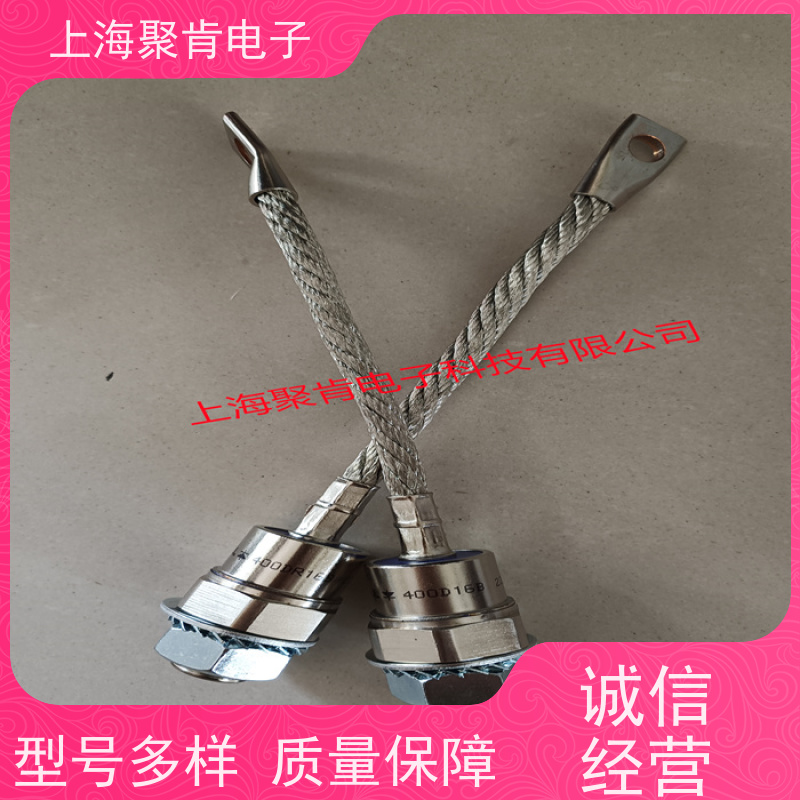 聚肯电子 供应WESTCODE UK SW10HHN400 西码螺旋二极管 厂家