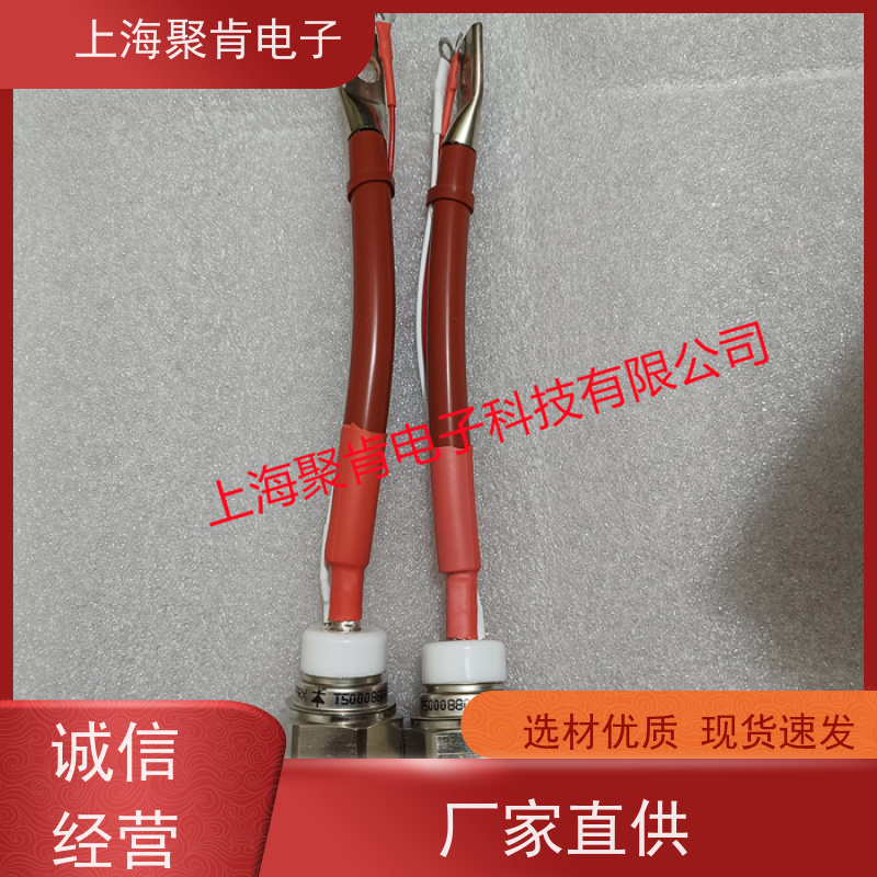 聚肯电子 供应WESTCODE UK SW10PHN400 西码螺旋二极管 厂家