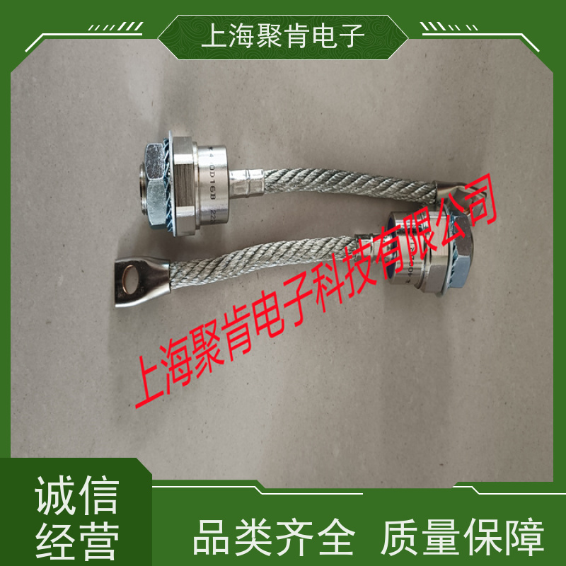 聚肯电子 供应WESTCODE UK SW08PCN075 西码螺旋二极管 厂家