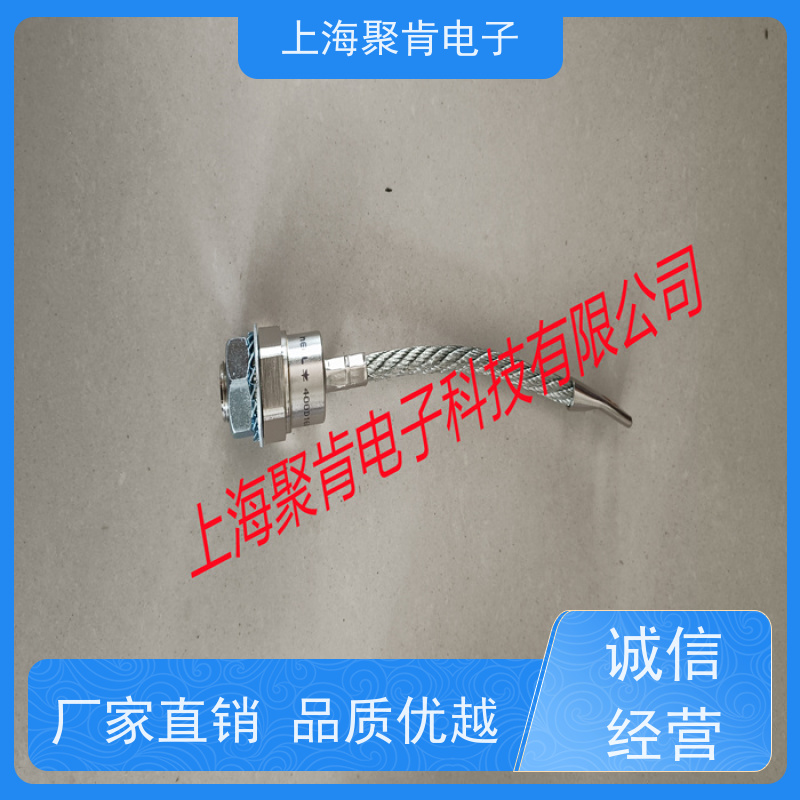 聚肯电子 供应WESTCODE UK SW04PCN075 西码螺旋二极管 厂家