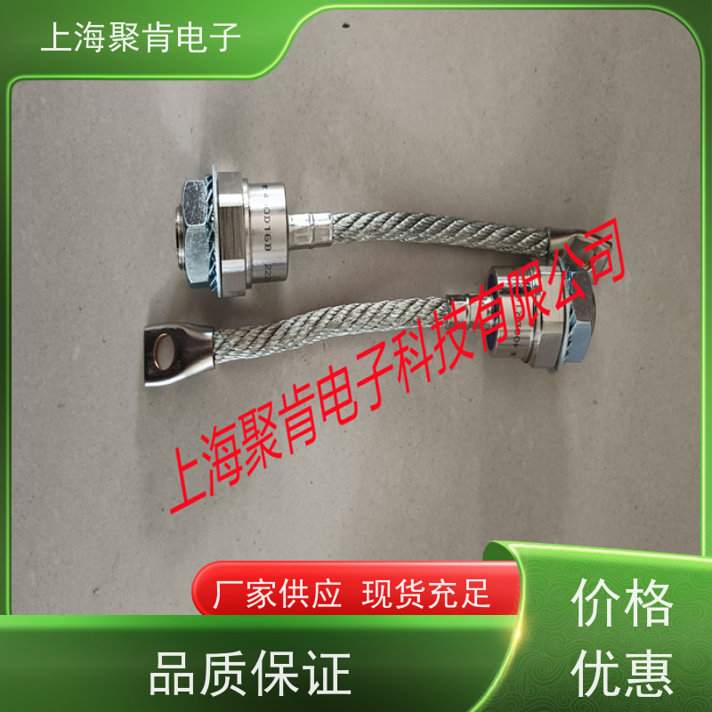 聚肯电子 供应WESTCODE UK SW15HHN300 西码螺旋二极管 厂家