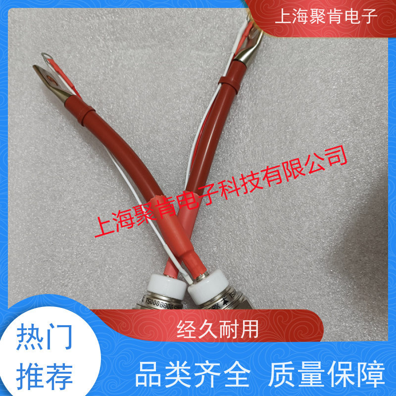 聚肯电子 供应WESTCODE UK SW06PCN030 西码螺旋二极管 厂家