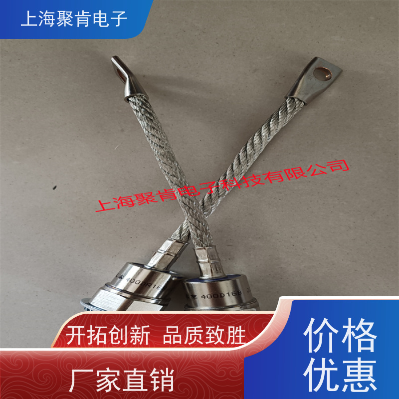 聚肯电子 供应WESTCODE UK SW06PHN400 西码螺旋二极管 厂家