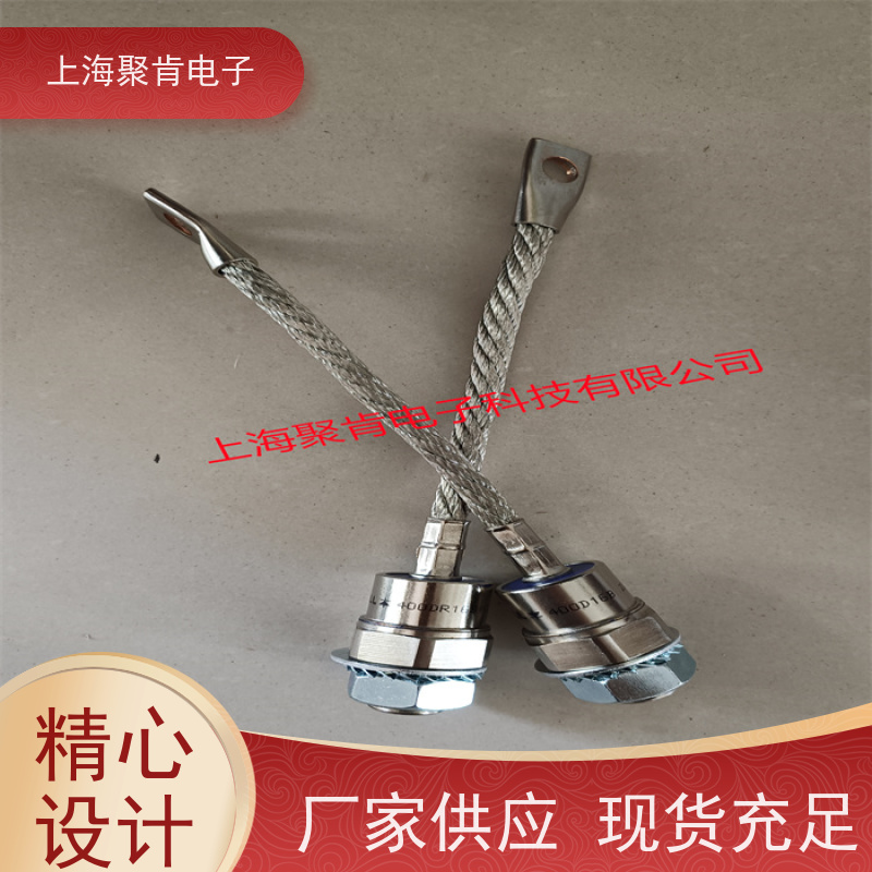 聚肯电子 供应WESTCODE UK SW10PCN040 西码螺旋二极管 厂家