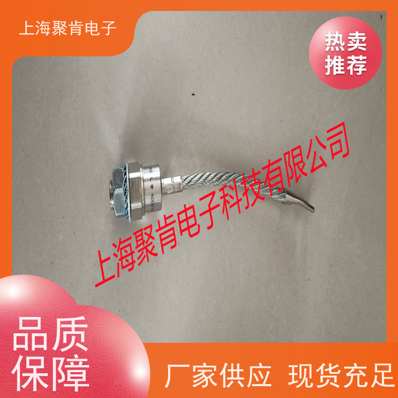 聚肯电子 供应WESTCODE UK SM14PHN100 螺旋二极管 整流管厂家