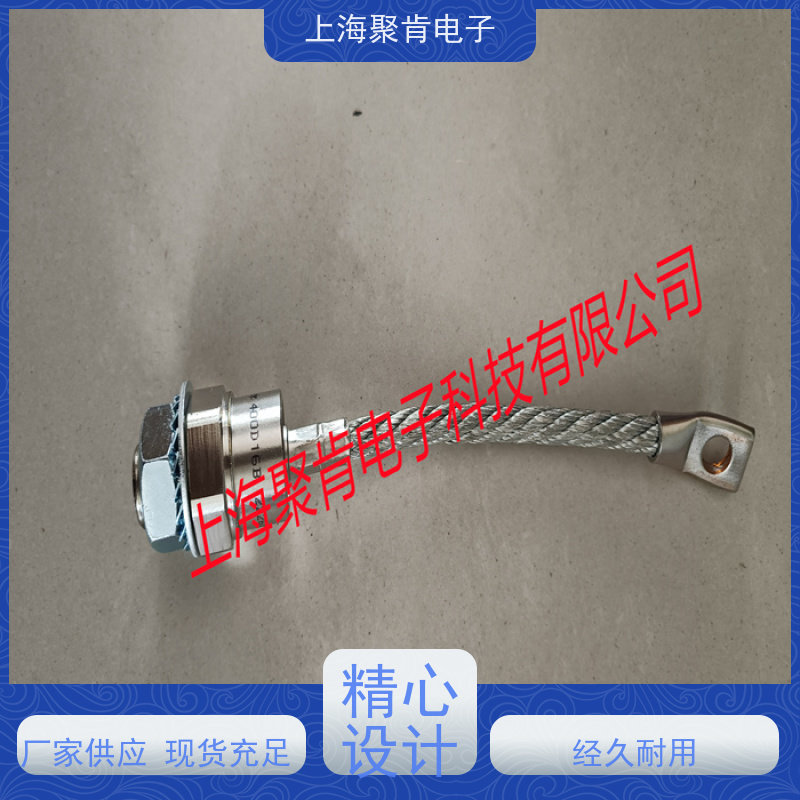 聚肯电子 供应WESTCODE UK SW15PHR300 西码螺旋二极管 厂家