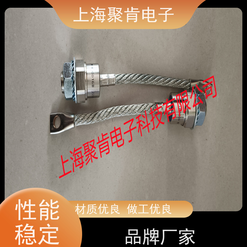 聚肯电子 供应WESTCODE UK SW06PCR030 西码螺旋二极管 厂家