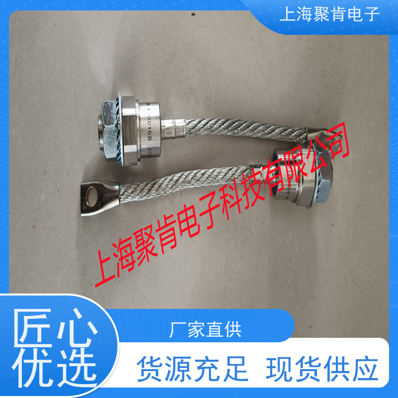 聚肯电子 供应WESTCODE UK SW12KBR935 螺旋二极管 整流管厂家