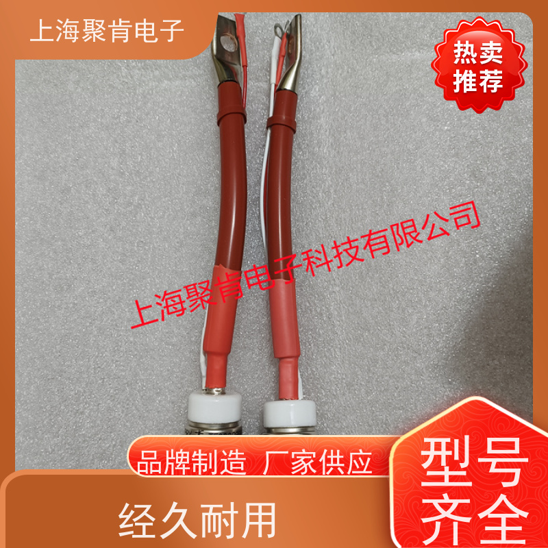 聚肯电子 供应WESTCODE UK SM18HN144 螺旋二极管 整流管厂家