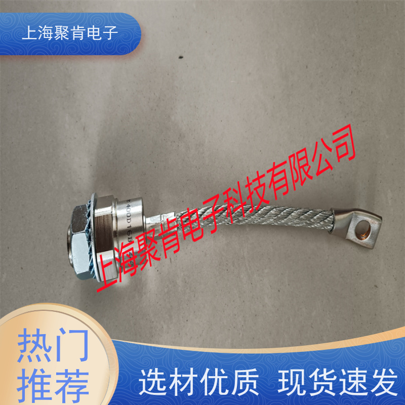聚肯电子 供应WESTCODE UK SW04PCN020 西码螺旋二极管 厂家