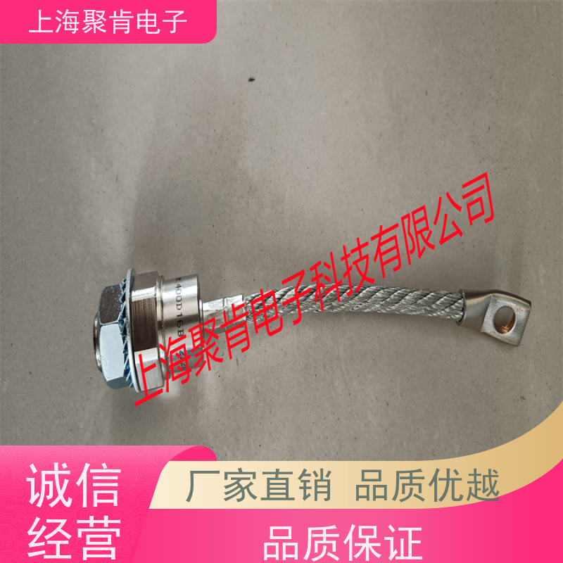 聚肯电子 供应WESTCODE UK SW14HHR400 西码螺旋二极管 厂家