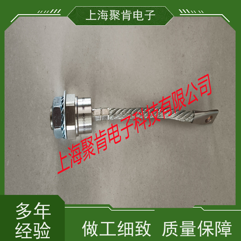 聚肯电子 供应WESTCODE UK SW02PHN400 西码螺旋二极管 厂家