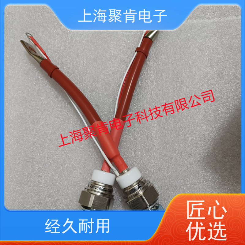 聚肯电子 供应WESTCODE UK SM06PCN00701-2 螺旋二极管 整流管厂家