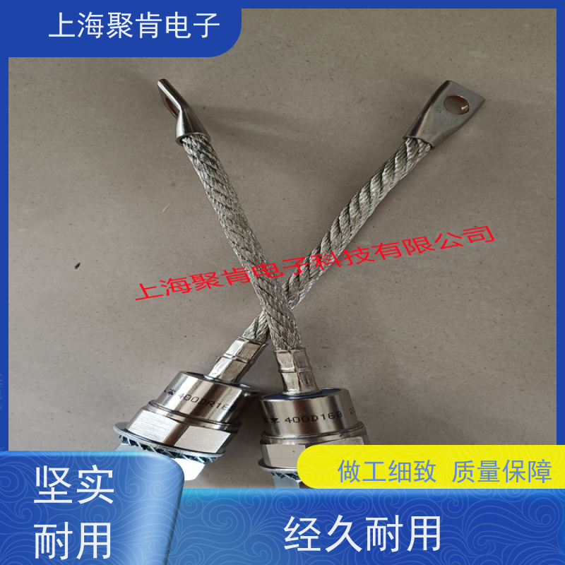 聚肯电子 供应WESTCODE UK SW04PCR012 西码螺旋二极管 厂家