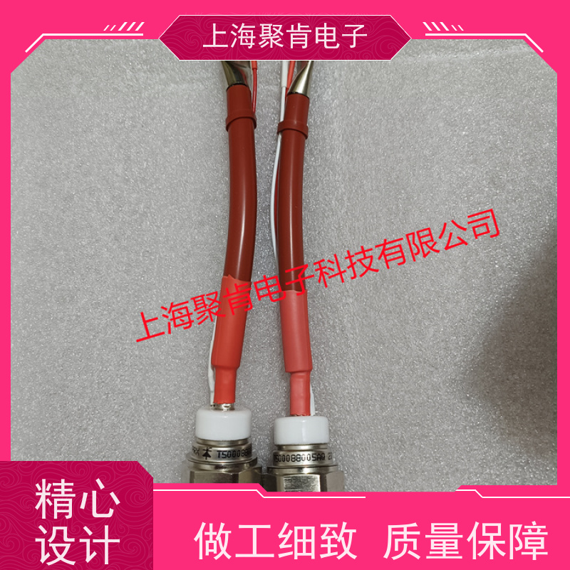 聚肯电子 供应WESTCODE UK SW20HHR380 西码螺旋二极管 厂家