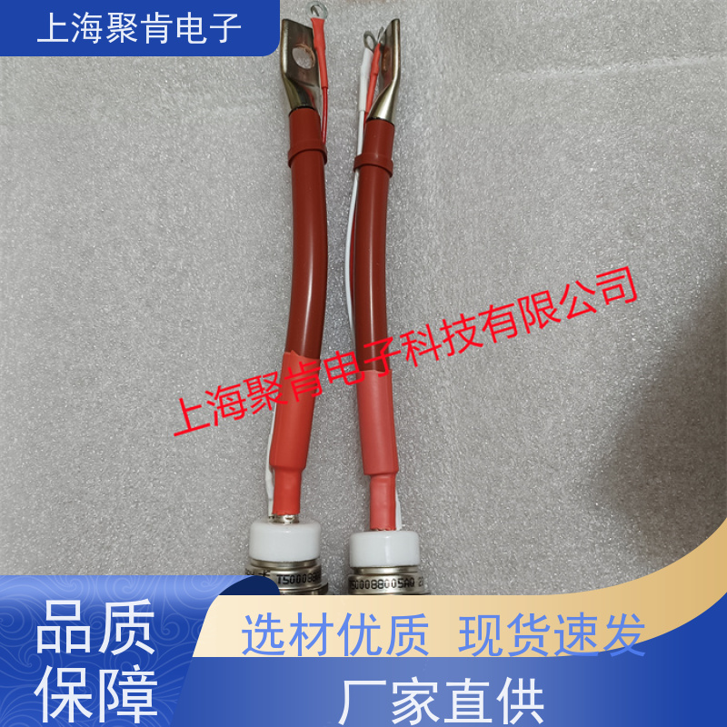聚肯电子 供应WESTCODE UK SW22KBN805 螺旋二极管 整流管厂家
