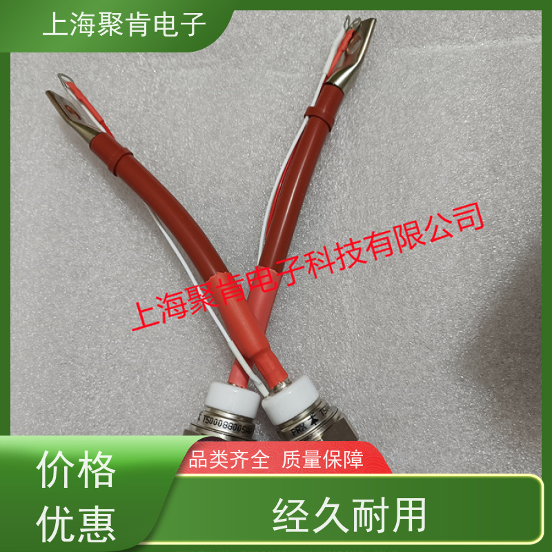 聚肯电子 供应WESTCODE UK SW16PHN380 西码螺旋二极管 厂家