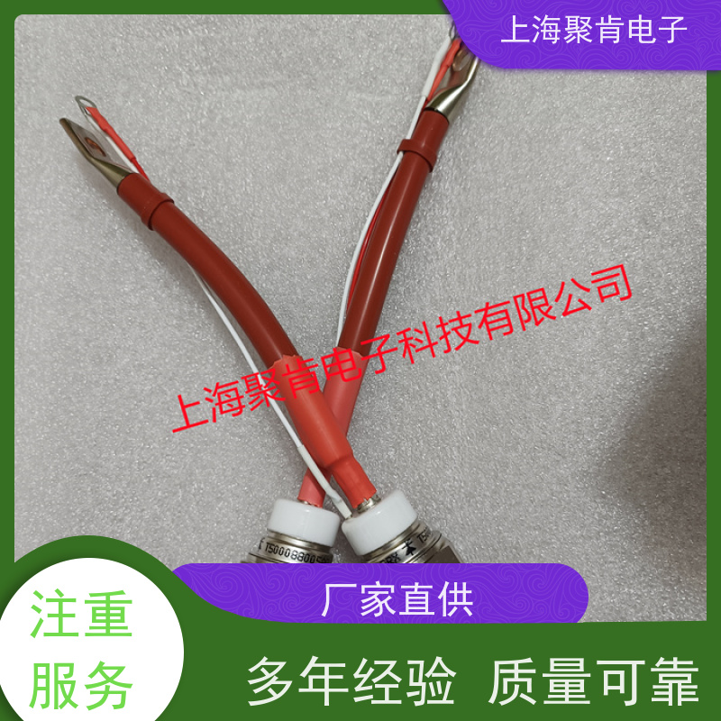 螺旋二极管整流管WESTCODE UK SM14PHR100铜引脚 快速响应低损耗