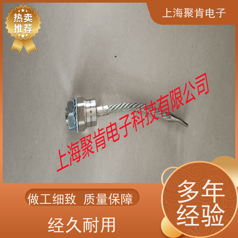 聚肯电子 供应WESTCODE UK SW12HHN300 西码螺旋二极管 厂家