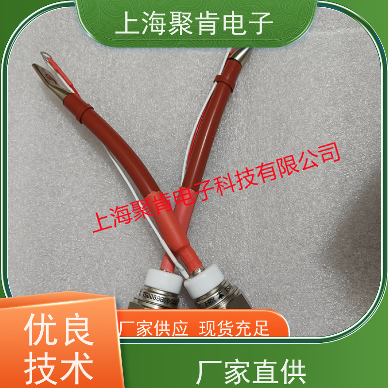 聚肯电子 供应WESTCODE UK SW16PHN320 西码螺旋二极管 厂家