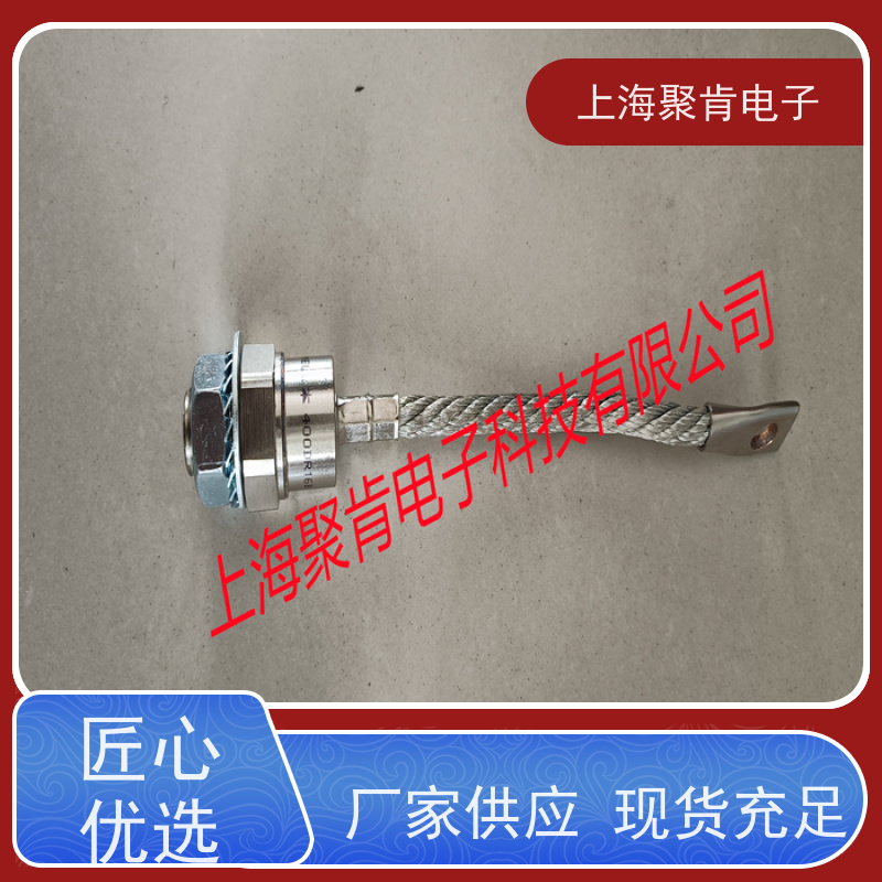 平板二极管 整流管WESTCODE UK SW06KBR935焊接用 耐高温