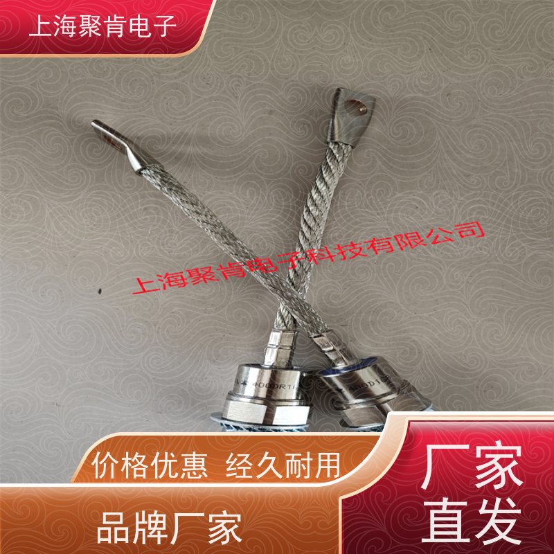 聚肯电子 供应WESTCODE UK SM24MCN094 螺旋二极管 整流管厂家