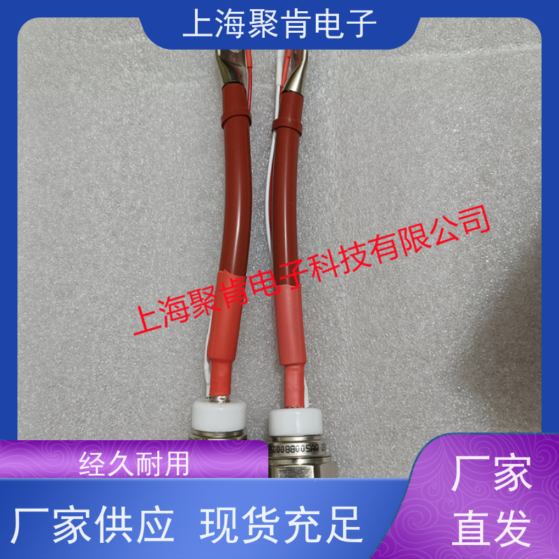 聚肯电子 供应WESTCODE UK SM24HR134 螺旋二极管 整流管厂家