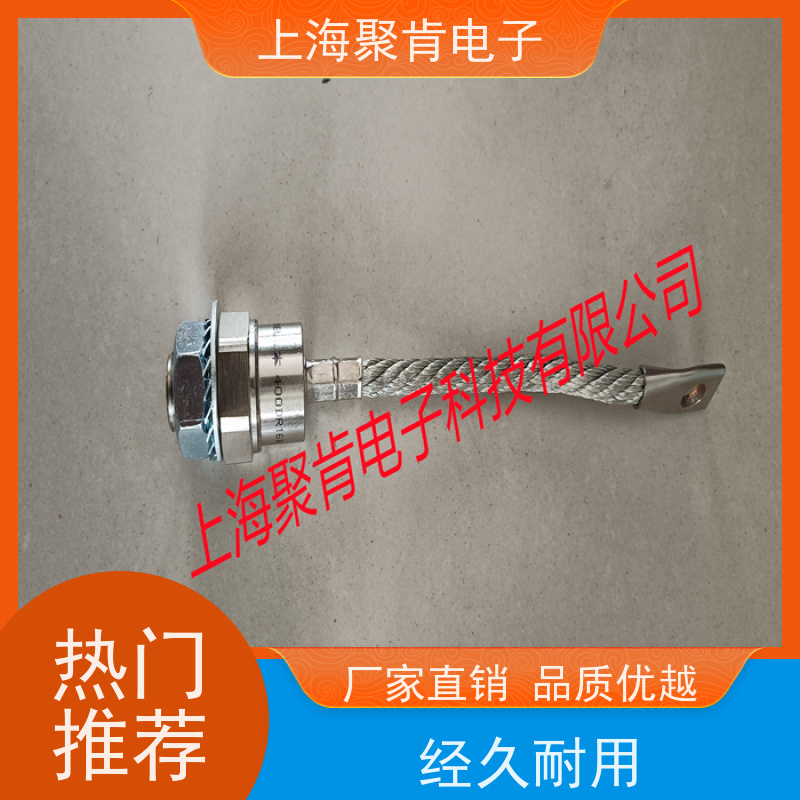 聚肯电子 供应WESTCODE UK SW08PHN400 西码螺旋二极管 厂家