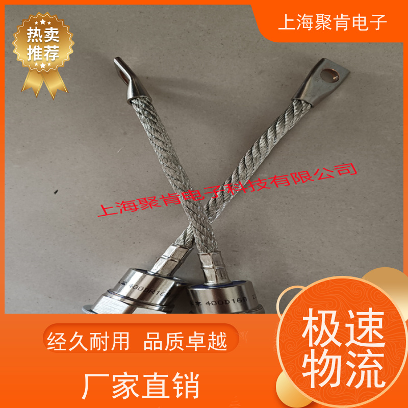 聚肯电子 供应WESTCODE UK SM20PC144 螺旋二极管 整流管厂家
