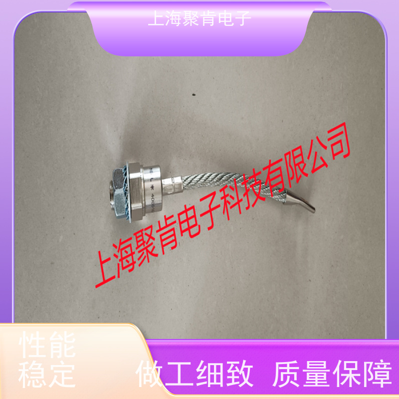 聚肯电子 供应WESTCODE UK SW04PCN030 西码螺旋二极管 厂家
