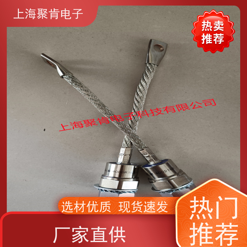 聚肯电子 供应WESTCODE UK SW22PHR380 西码螺旋二极管 厂家