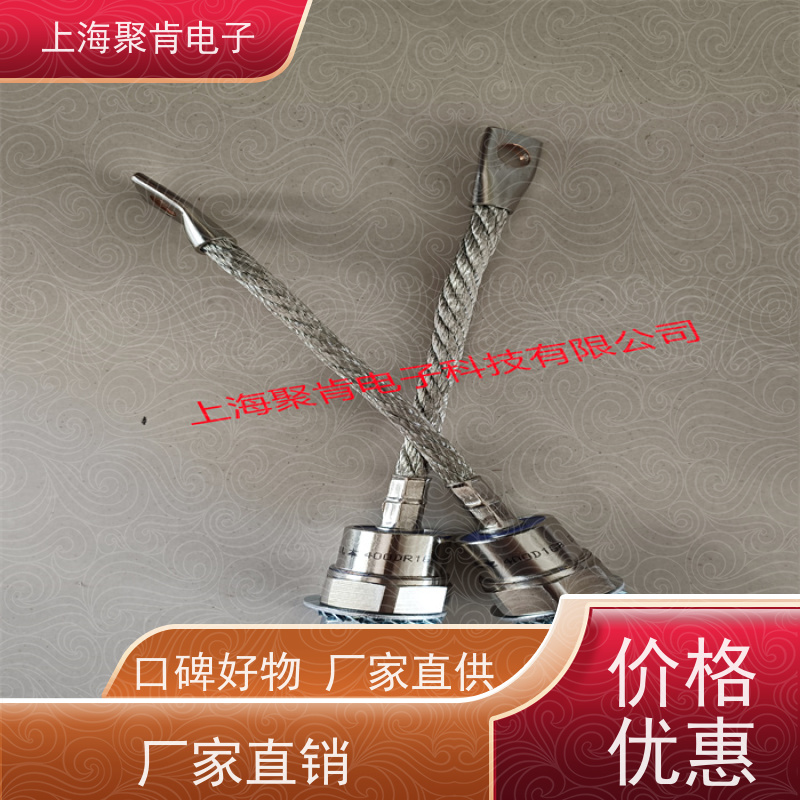 聚肯电子 供应WESTCODE UK SW20PHN380 西码螺旋二极管 厂家