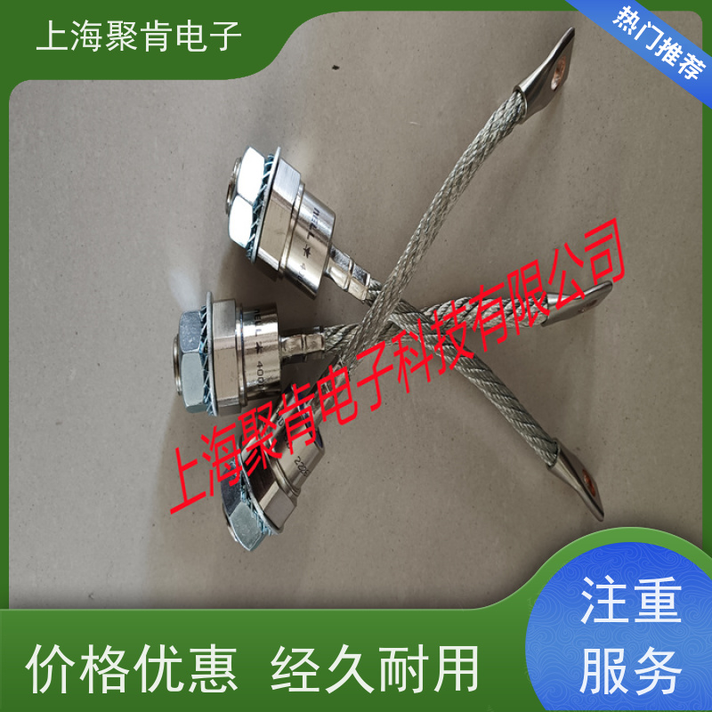 聚肯电子 供应WESTCODE UK SM04PHR170 螺旋二极管 整流管厂家