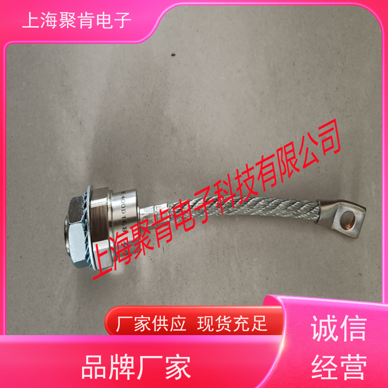 聚肯电子 供应WESTCODE UK SW04PCN012 西码螺旋二极管 厂家