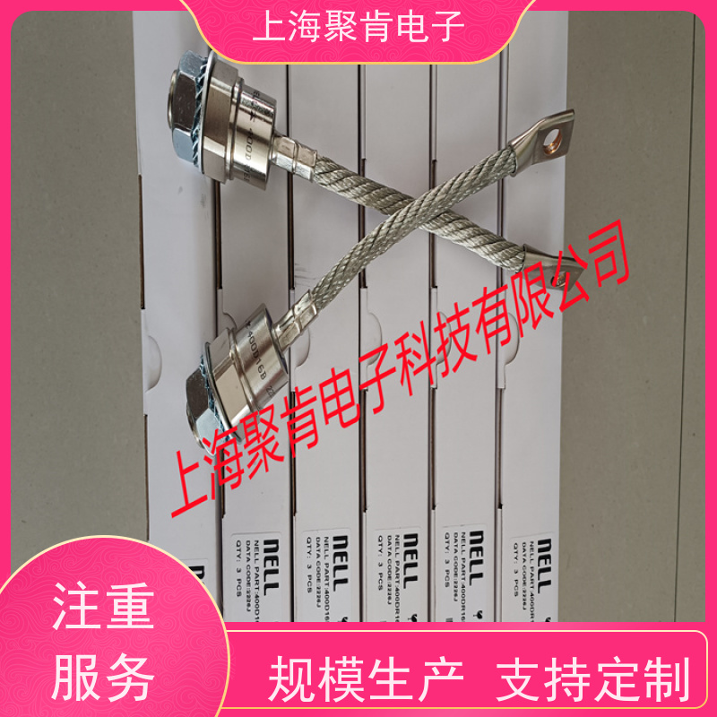 螺旋二极管整流管WESTCODE UK SM06PCN074大电流 低功耗节能设计