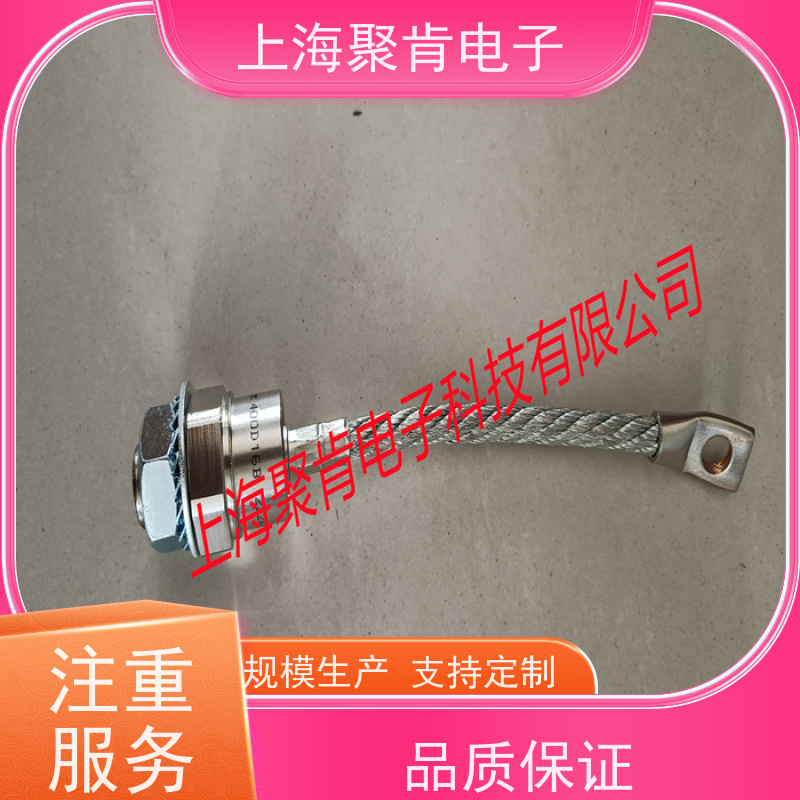 聚肯电子 供应WESTCODE UK SM16PHN174 螺旋二极管 整流管厂家