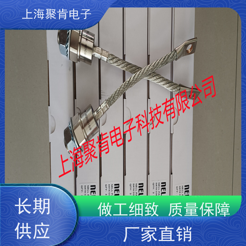 聚肯电子 供应WESTCODE UK SW02PCR012 西码螺旋二极管 厂家