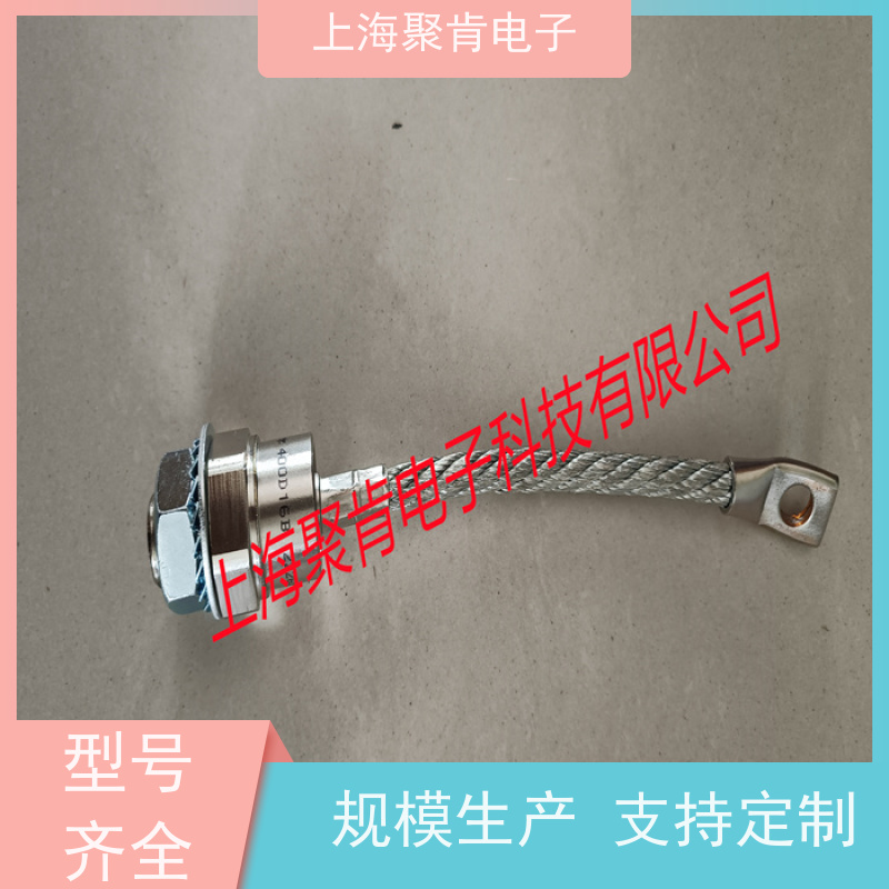 聚肯电子 供应WESTCODE UK SM04PCN085-1 螺旋二极管 整流管厂家