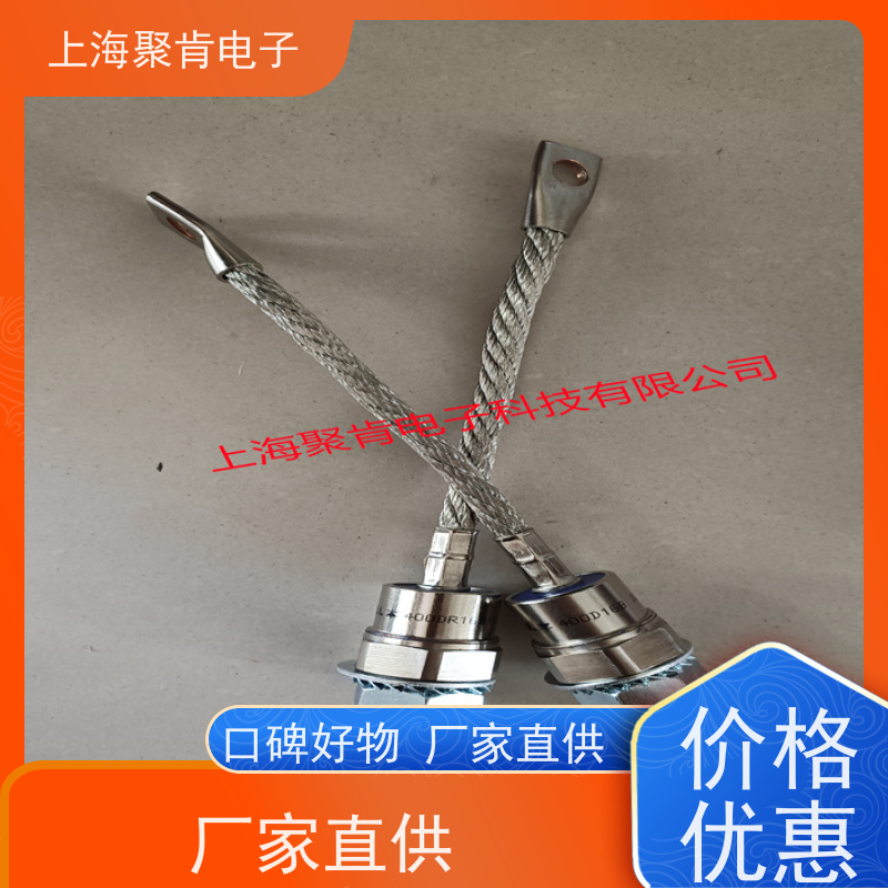 聚肯电子 供应WESTCODE UK SW08PCN030 西码螺旋二极管 厂家