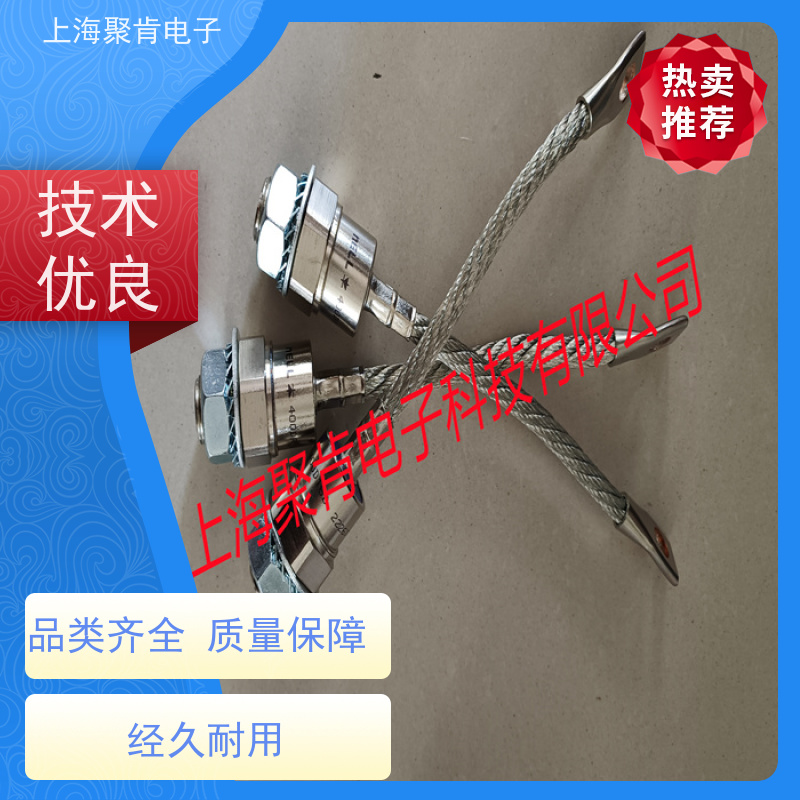 聚肯电子 供应WESTCODE UK SW24KBN635 西码螺旋二极管 厂家