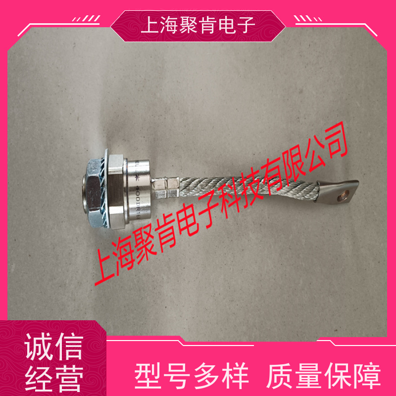 聚肯电子 供应WESTCODE UK SW12PHR300 西码螺旋二极管 厂家