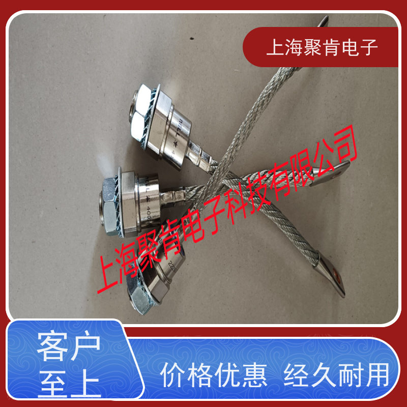 聚肯电子 供应WESTCODE UK SM04PCR00701-2 螺旋二极管 整流管厂家