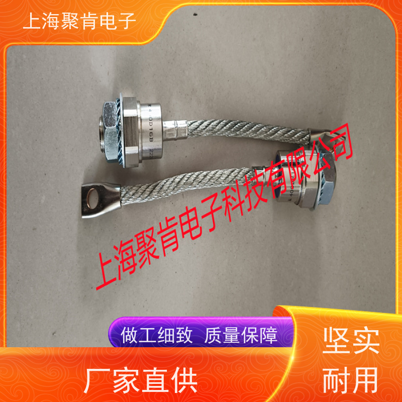 聚肯电子 供应WESTCODE UK SW10PCR030 西码螺旋二极管 厂家