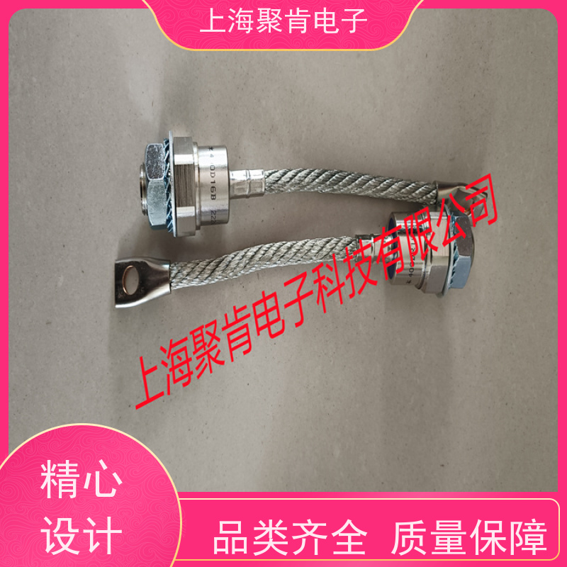 聚肯电子 供应WESTCODE UK SW24PHN320 西码螺旋二极管 厂家