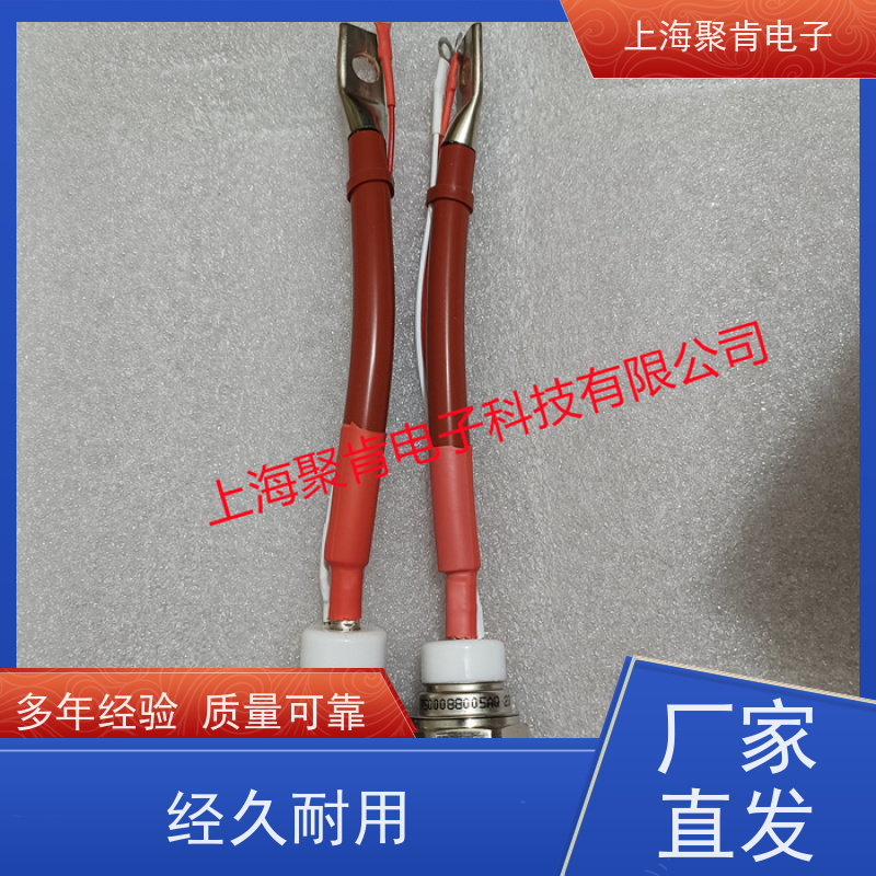 聚肯电子 供应WESTCODE UK SM18PC144 螺旋二极管 整流管厂家