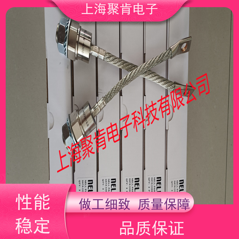 聚肯电子 供应WESTCODE UK SW40KBN515 西码螺旋二极管 厂家